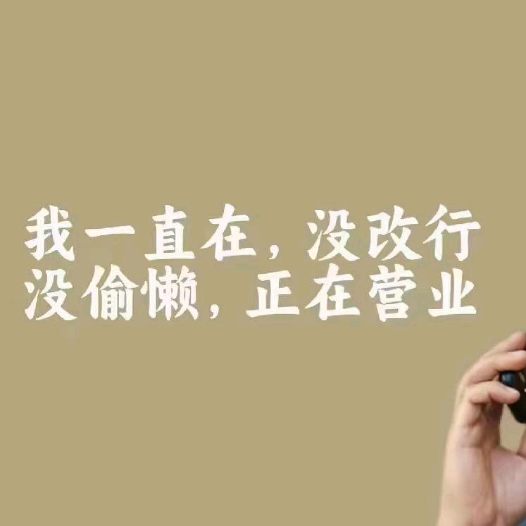 400电话办理