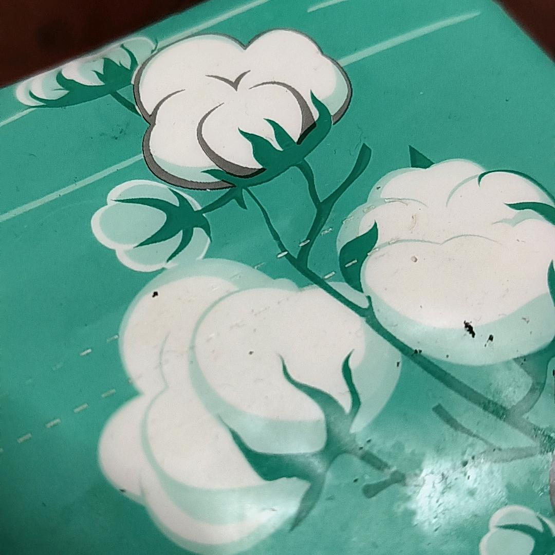 不实在