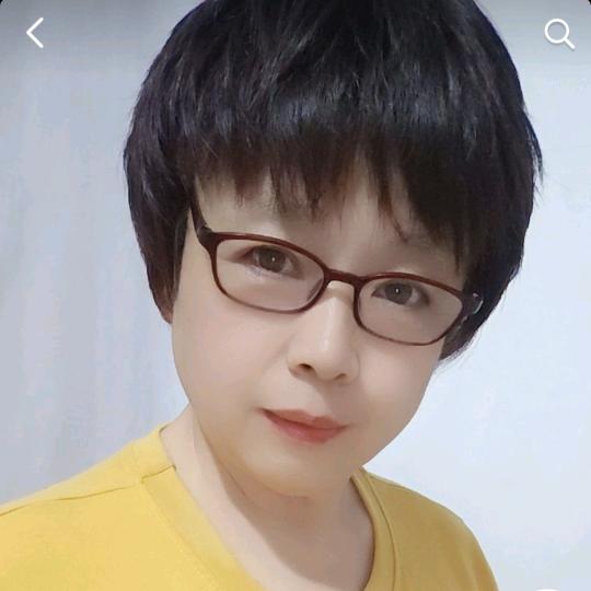 平姐