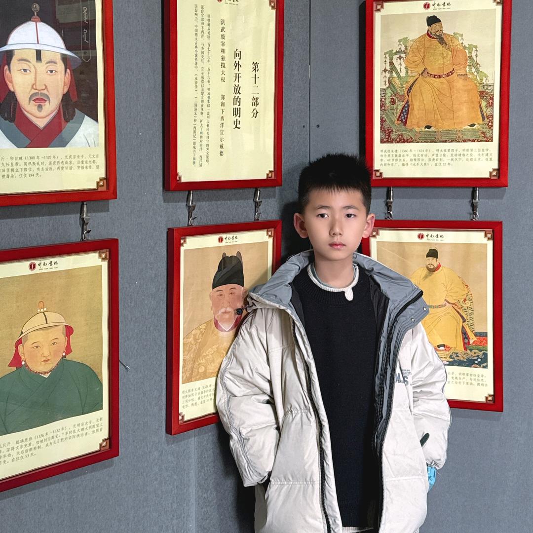 玉田一乖
