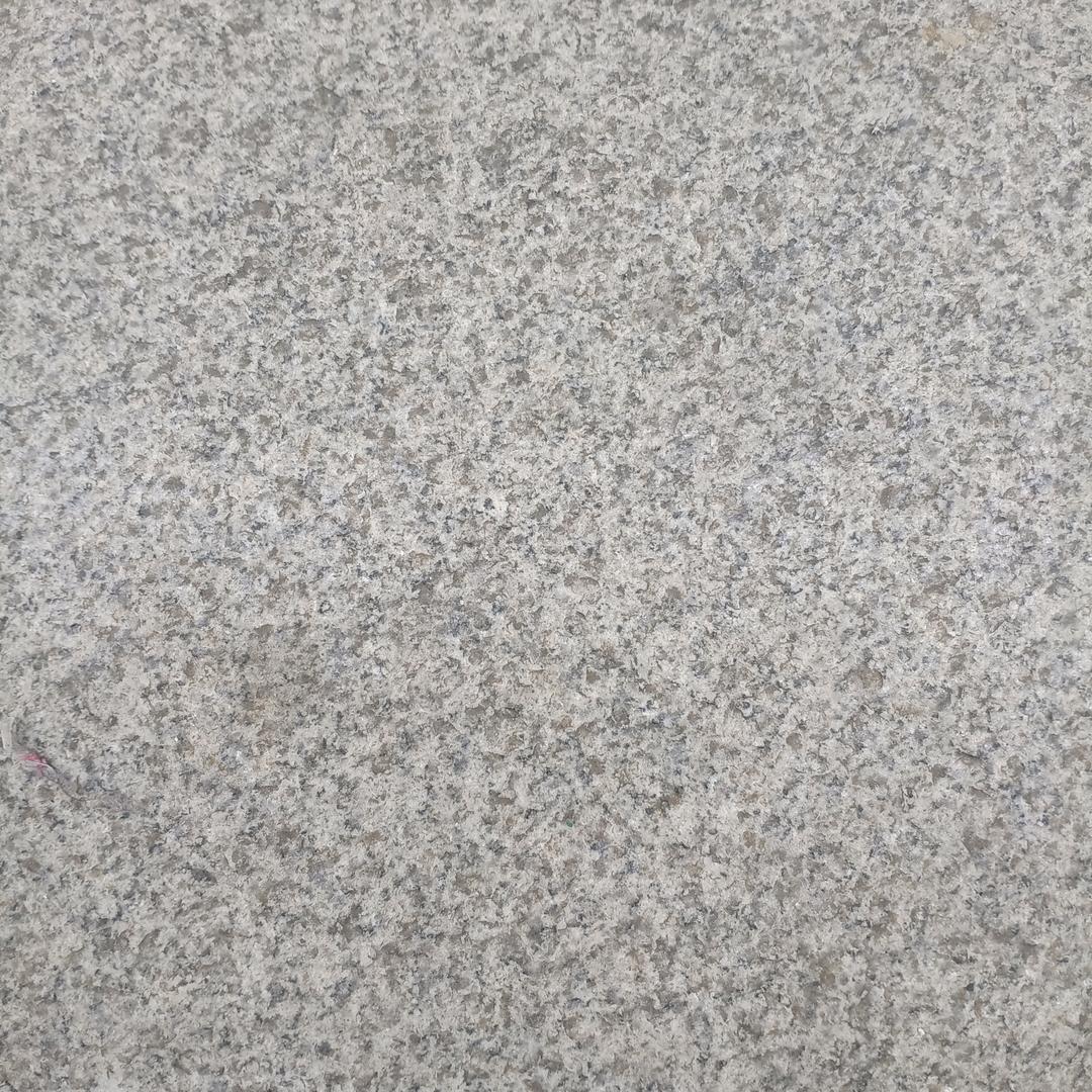 思念化水