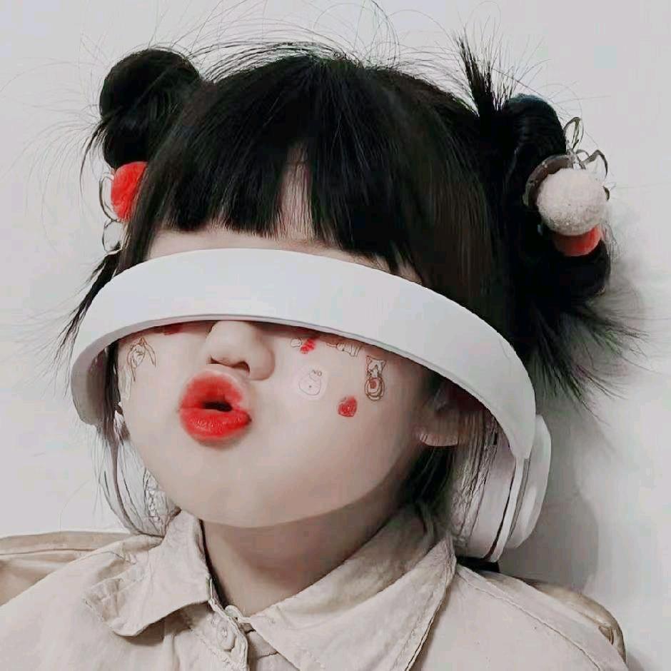 💞᪲讲真的ヾ