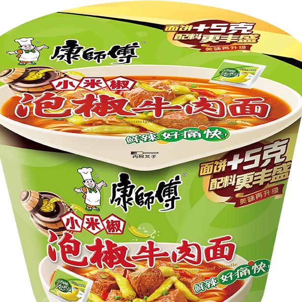 爱吃泡椒牛肉面