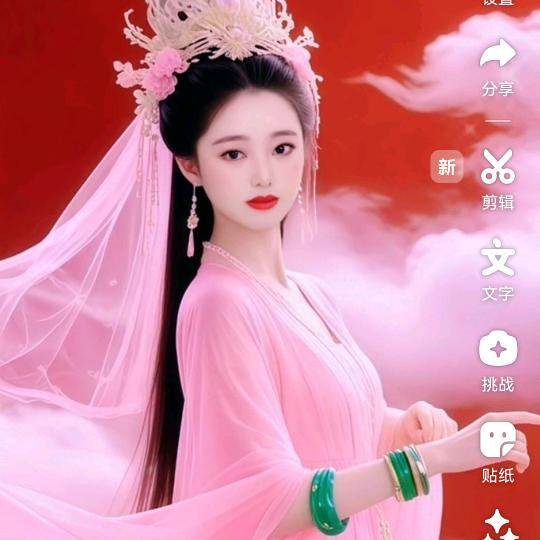 程姐喜欢健身。