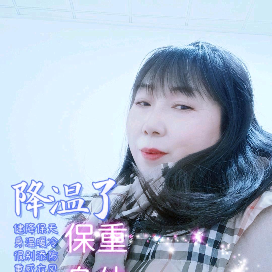 心想事成~🌶🌶🌶🌶🌶