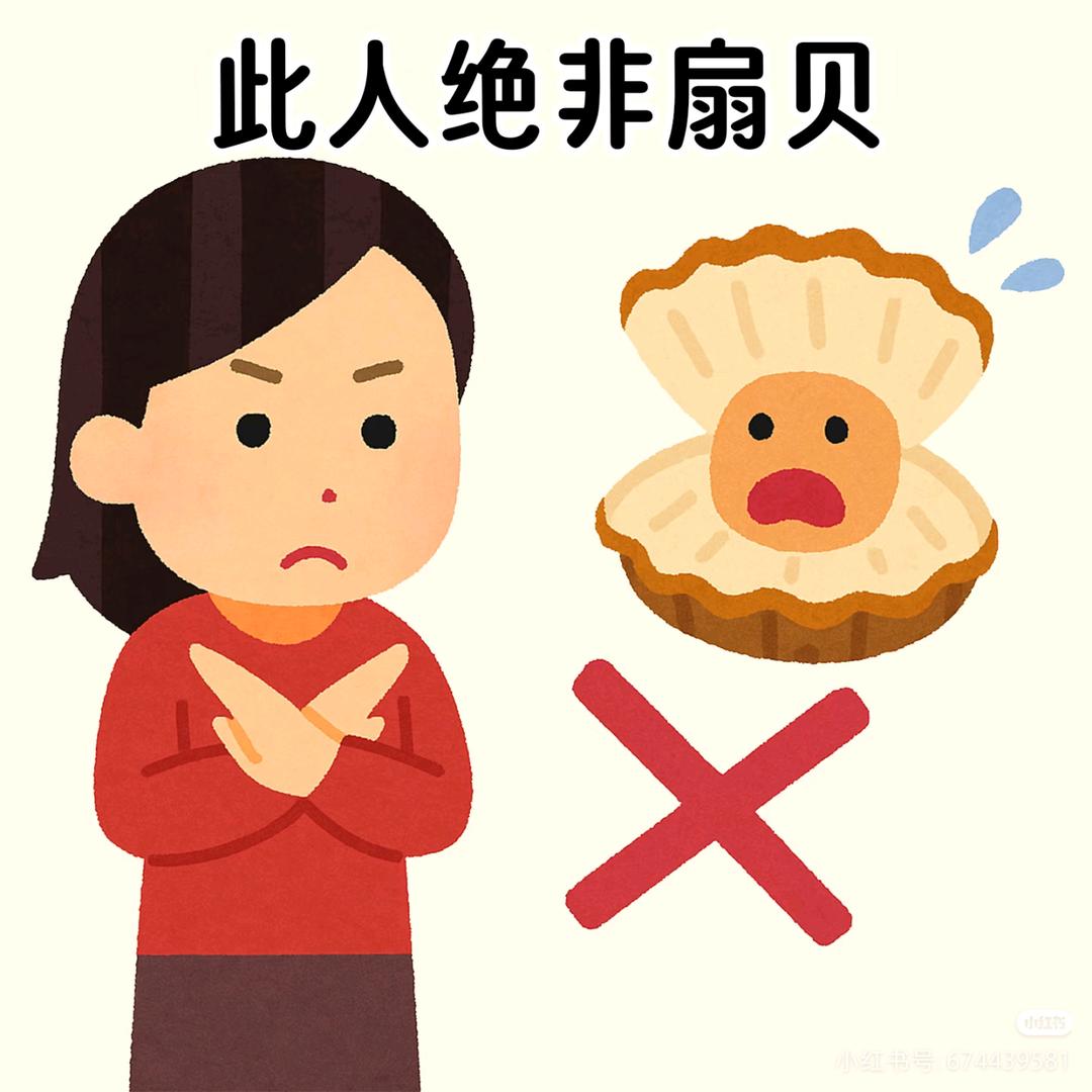 英材施教