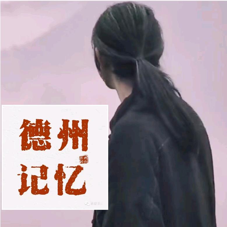 hello～邢先生