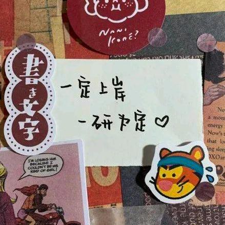 异世界的fafa