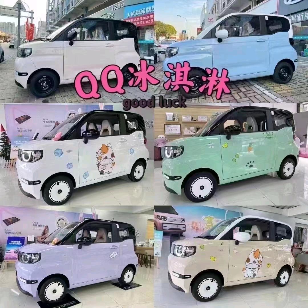 临泉文豪二手车