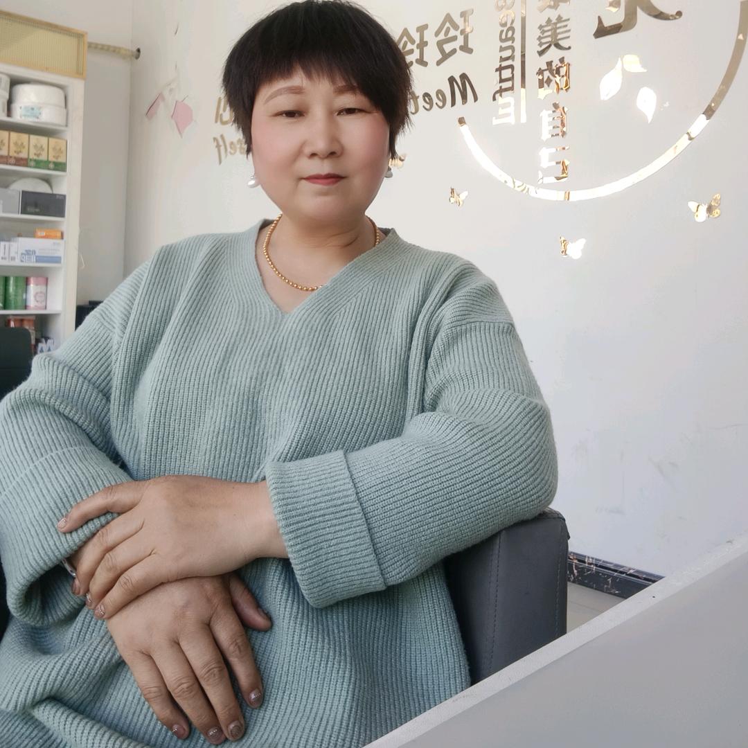温暖姐