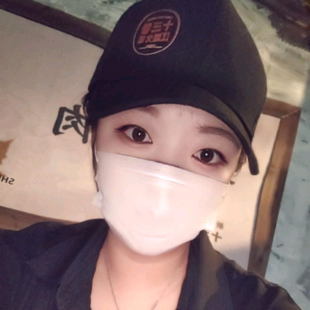 : ღ᭄自渡࿐