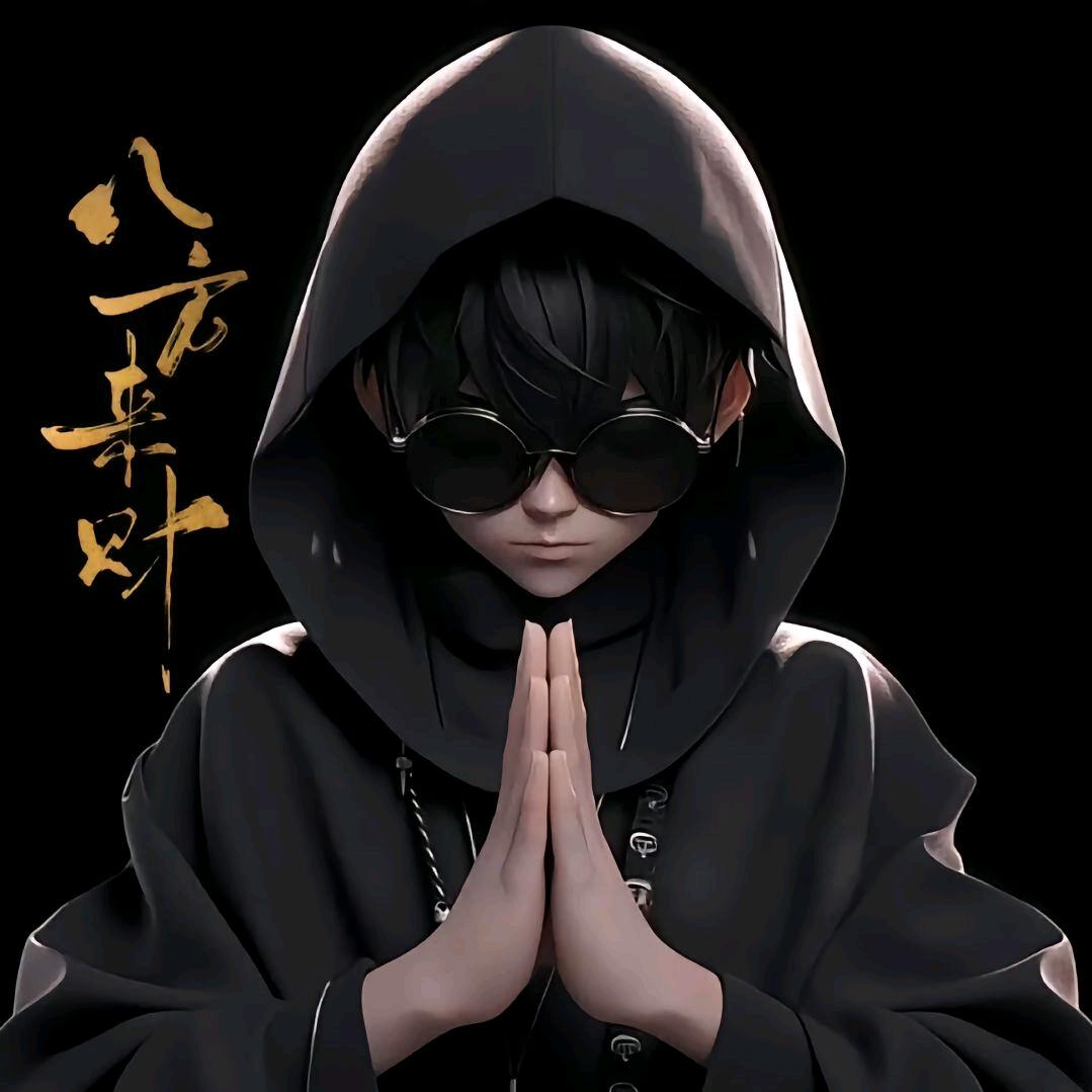 ٩(๑´鵀命๑)۶