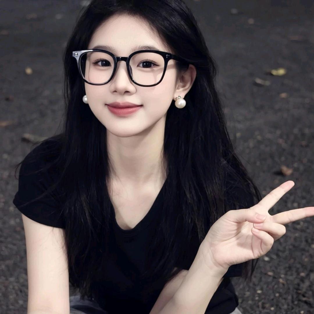 不愛.