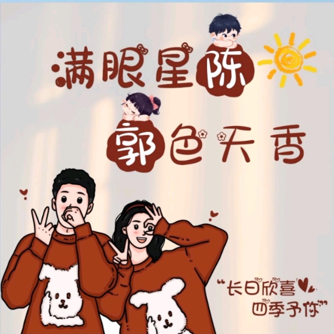 @过往 309