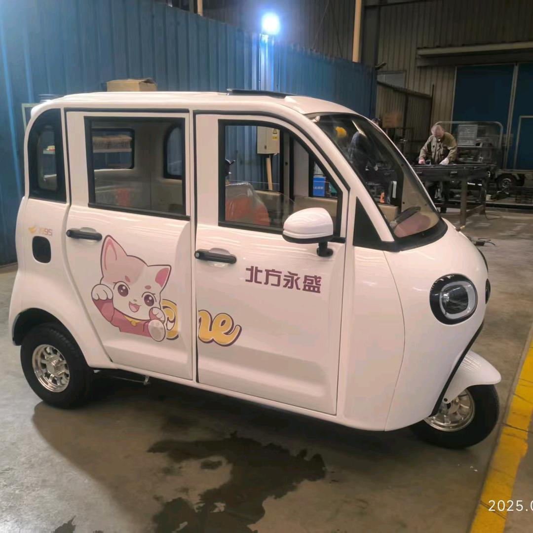 灵宝北方永盛三轮车