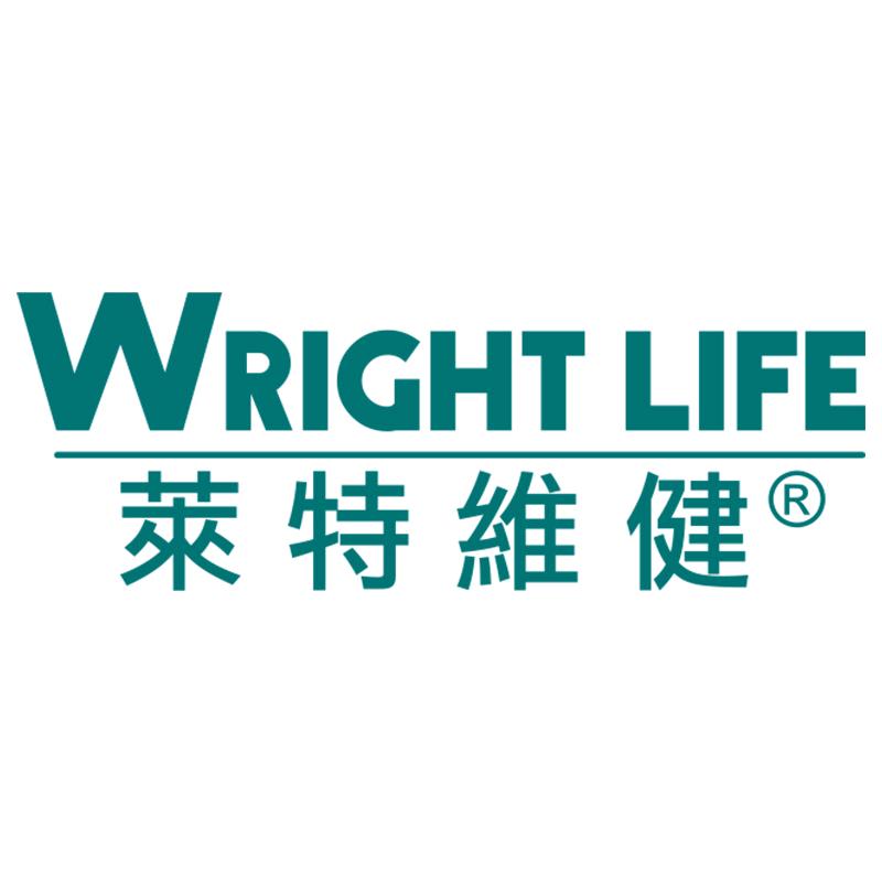 WRIGHTLIFE莱特维健冰肌颜美白