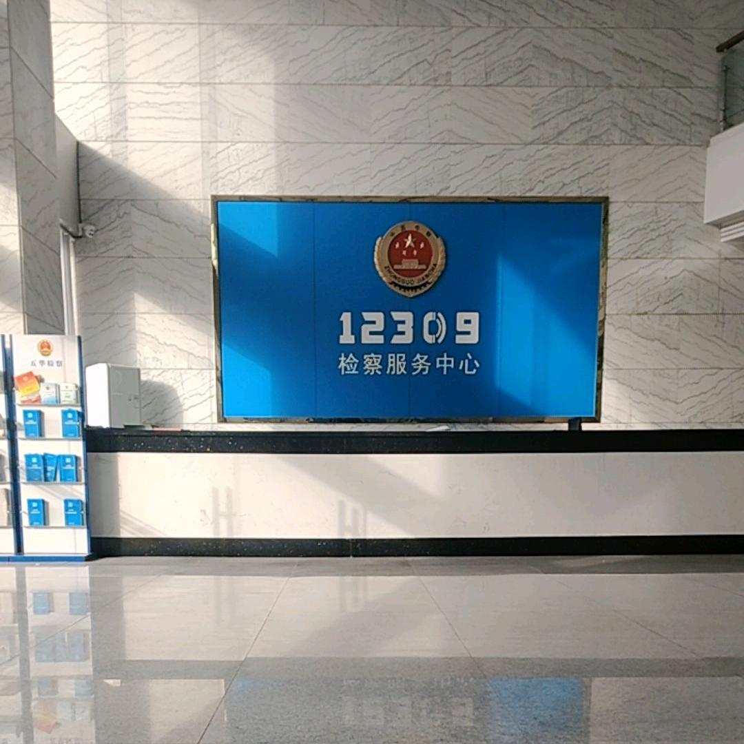 《甘蔗不会两头甜》