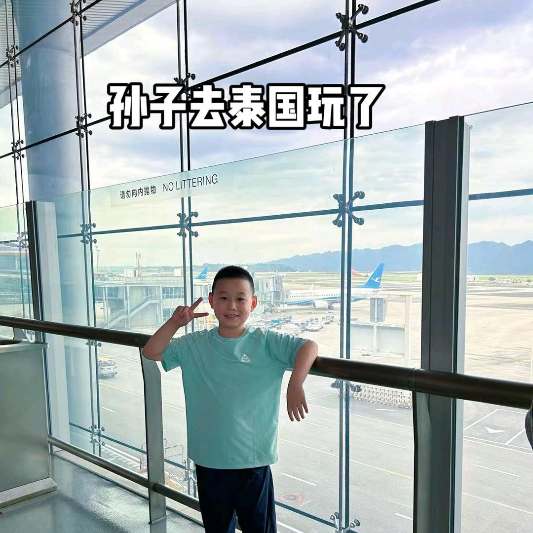 陈姐