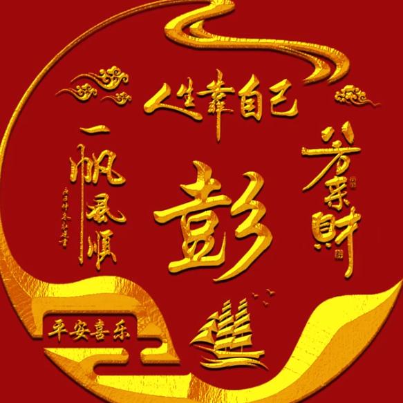 邻州酒坊（实诚酿酒人）