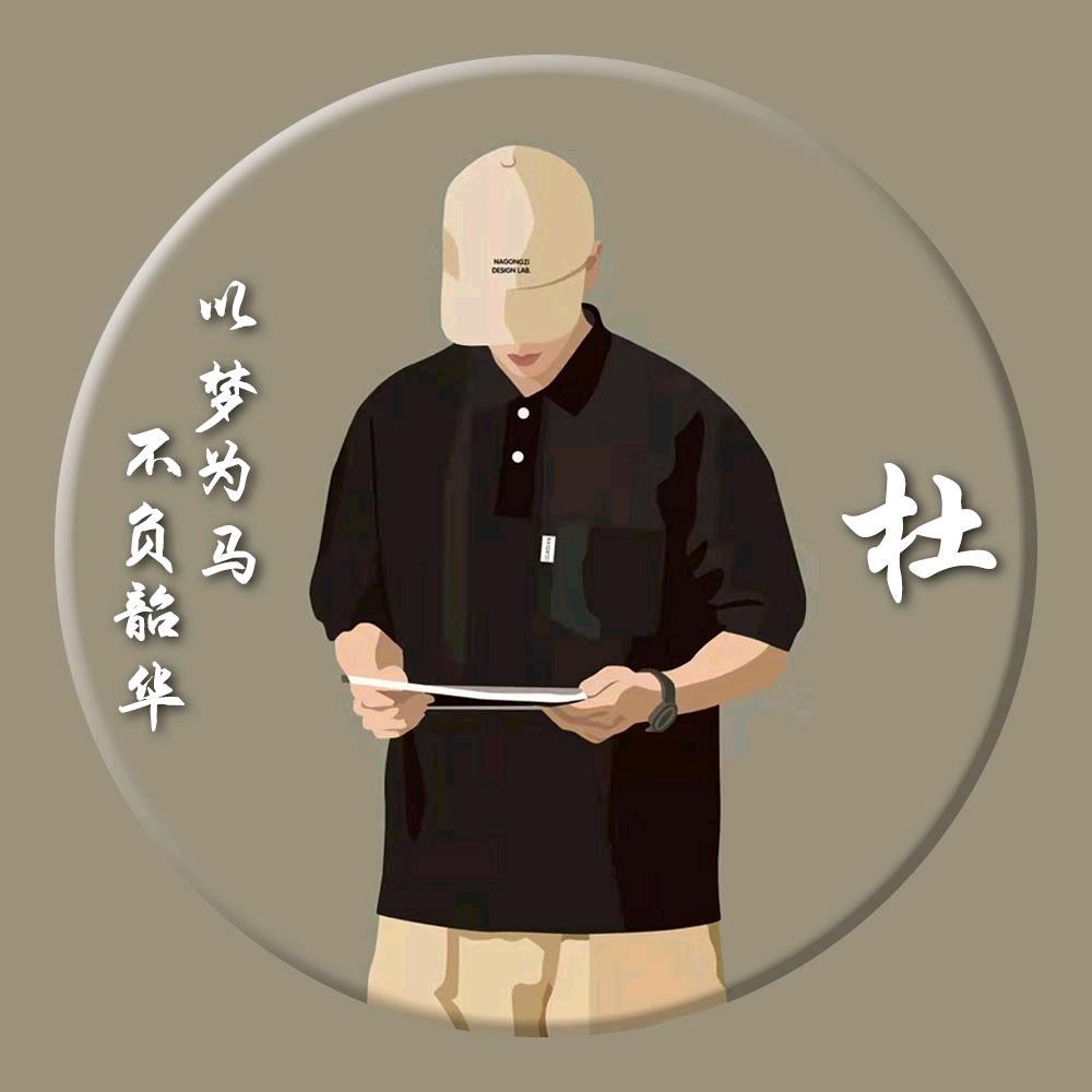 城南🌸花已开
