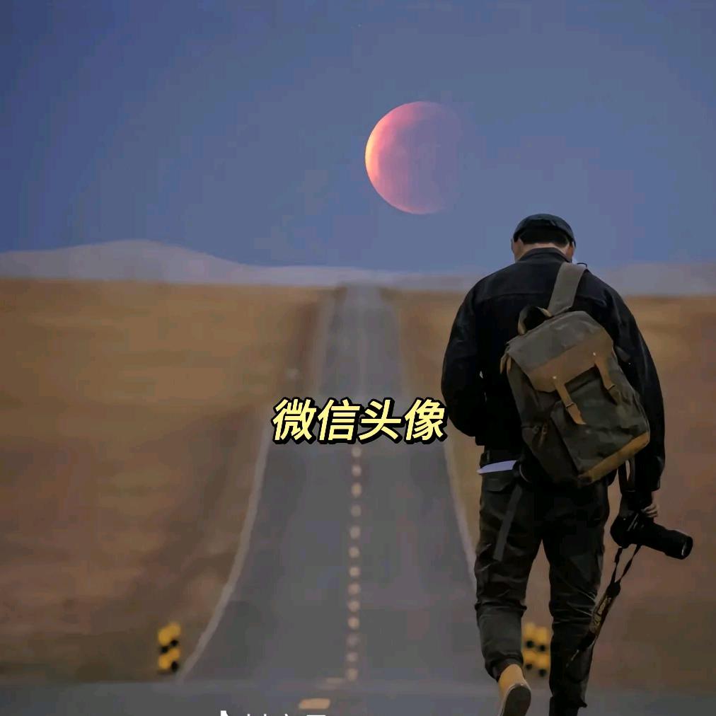 我的网名☞你的故事