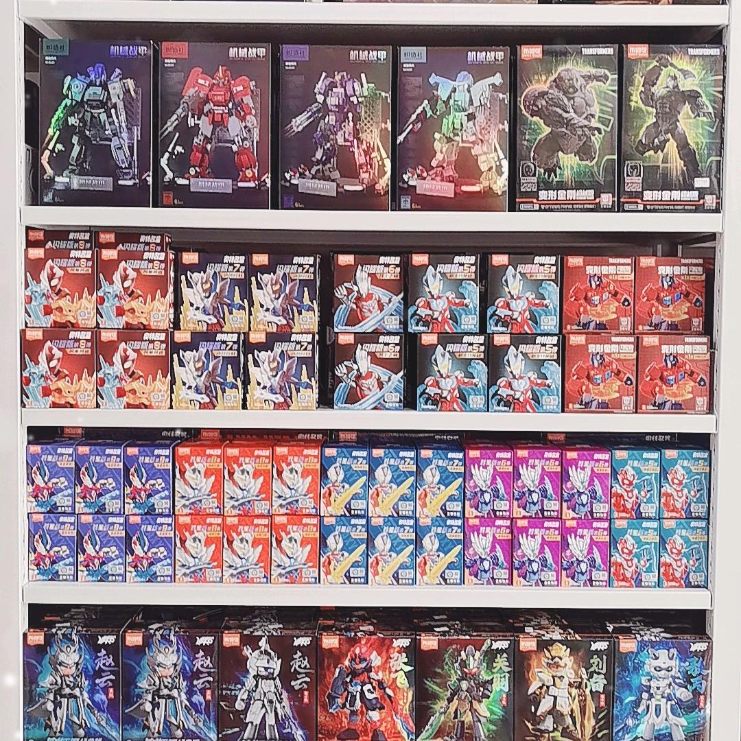 贾伟玩具店