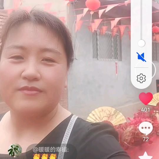 张云