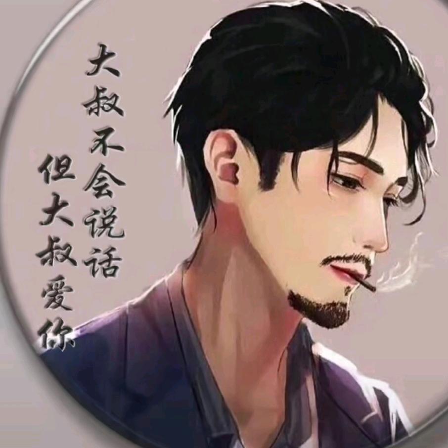 😘别- Tmd、叁芯2.意つ（招聘