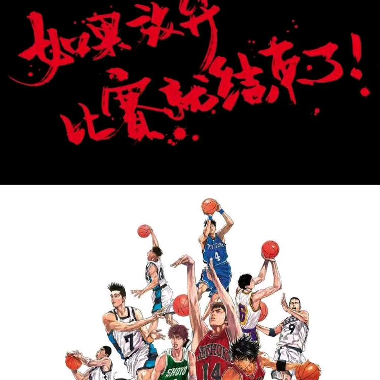 俺老孙（忆万腹翁）