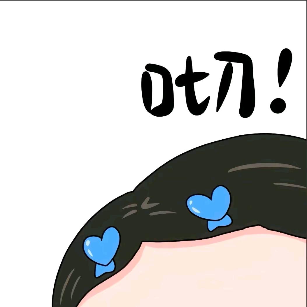 我是小美