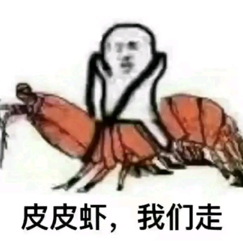 溪滴爱抚