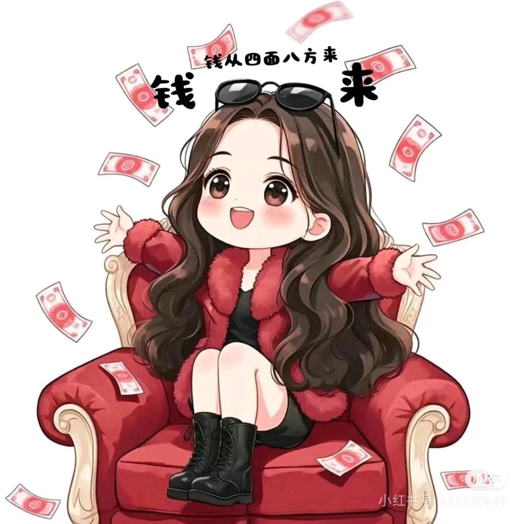 随心所欲