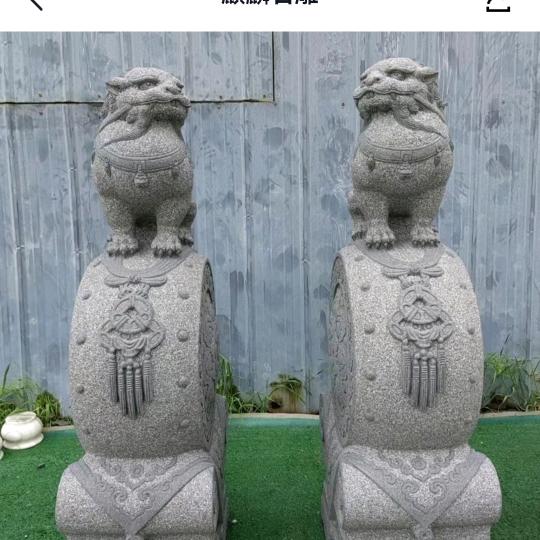 灿达石雕