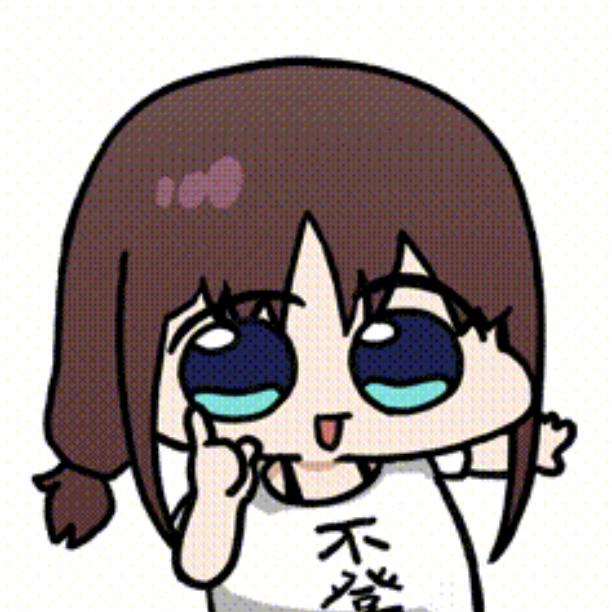 辣椒炒肉盖饭[小助手]