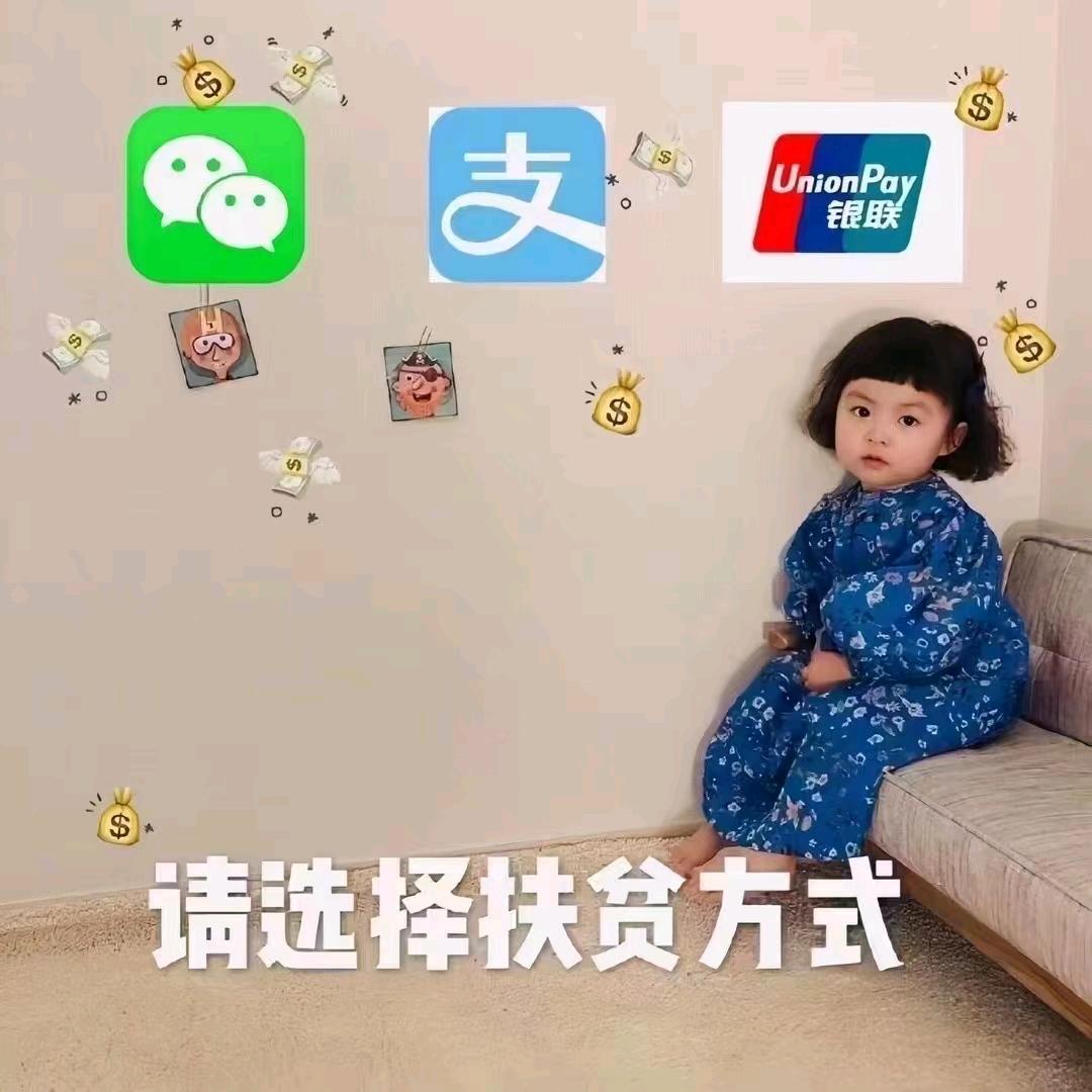 ꩵ锦ᩚ꯭鲤ᩚ护꯭ᩚ体ᩚঞ