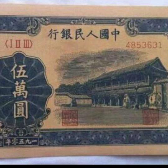萍水相逢