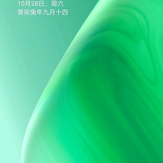 郭色天香