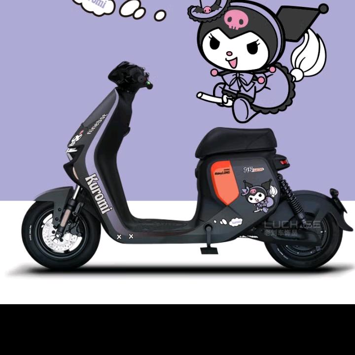 九号智能电动车(京溪白灰场南路店)