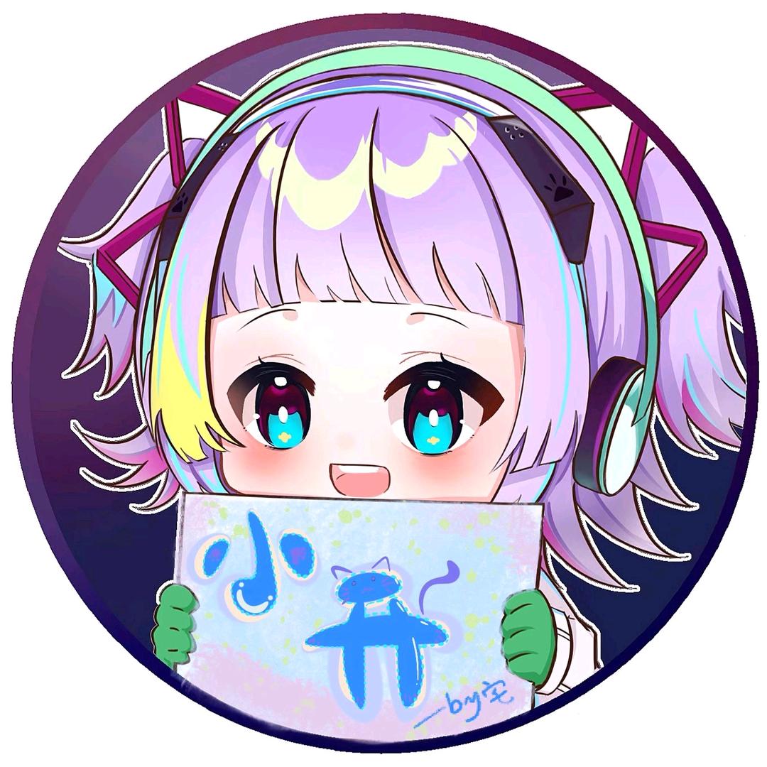 小开🎧一乃宅宅