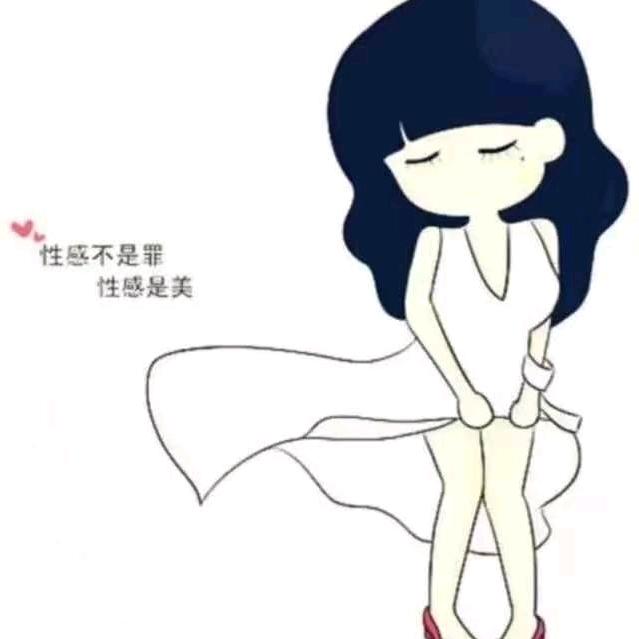 💋ᠻꪖꪒᧁ芳ঞ࿐