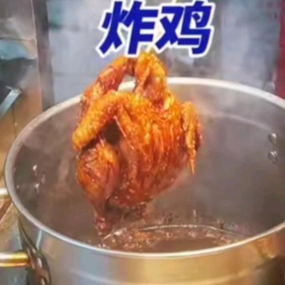 鸡香记香酥鸡