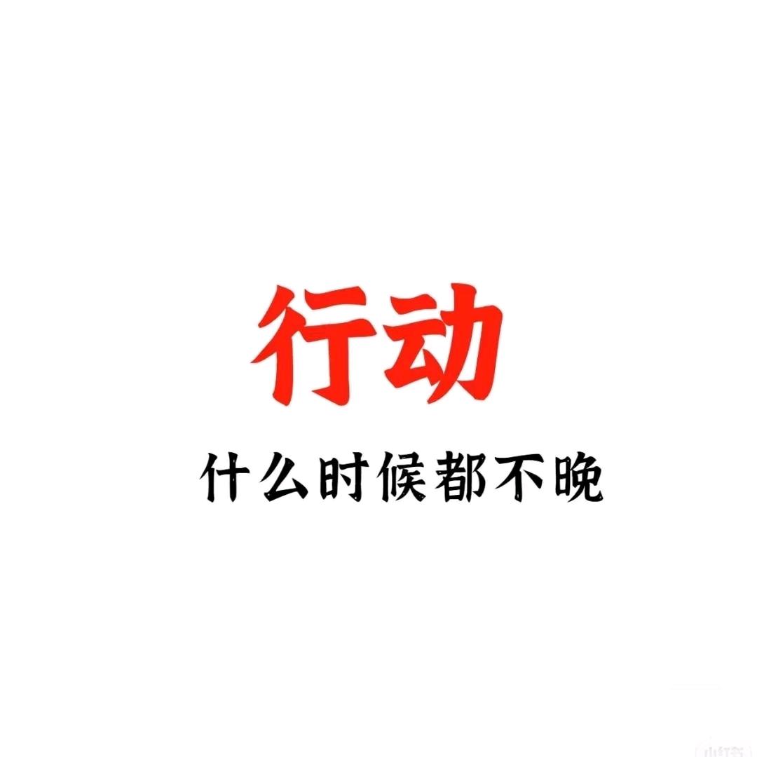 微风