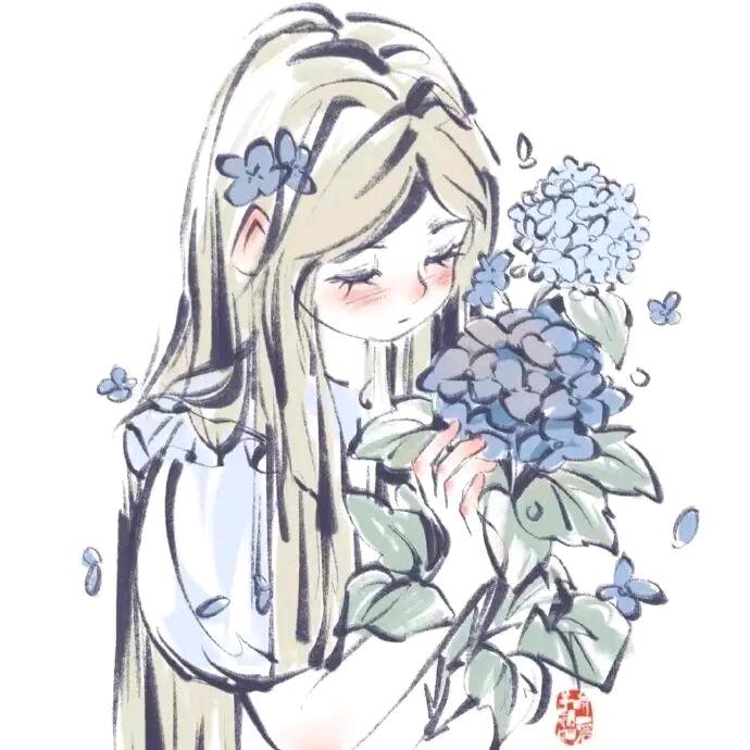 与葵有关