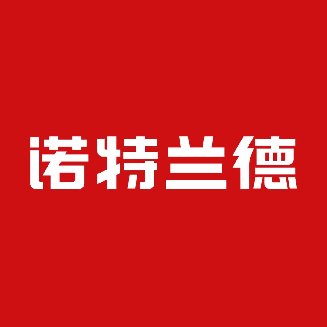诺特兰德左旋10万官方直播间