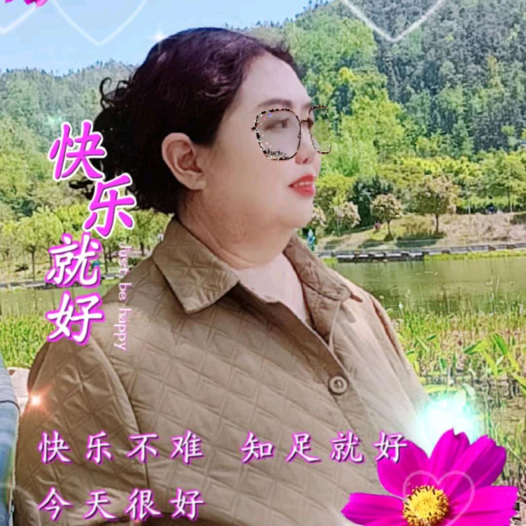 潇潇洒洒姓马