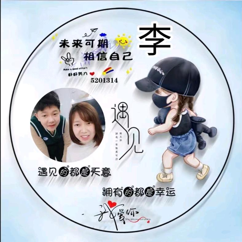 夏日小雨