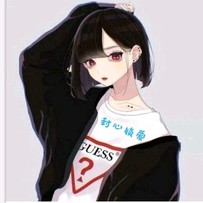 ⤥青柠⤦『💖』