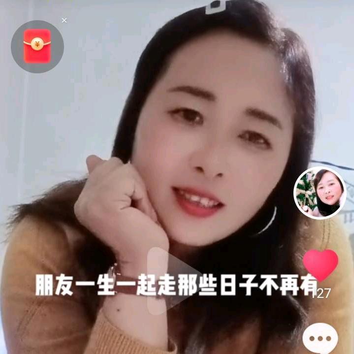 李云"赢"