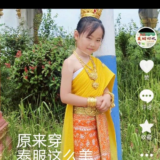 任治强