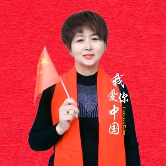 缘分